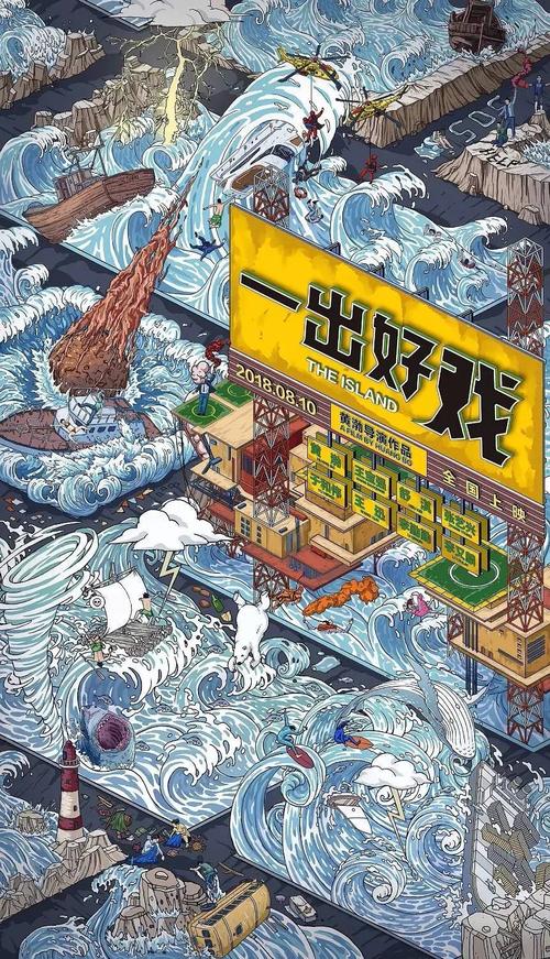 仿制假怀俄明州公用事业地址证明